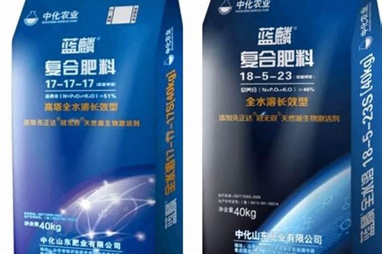 有机肥是什么肥料