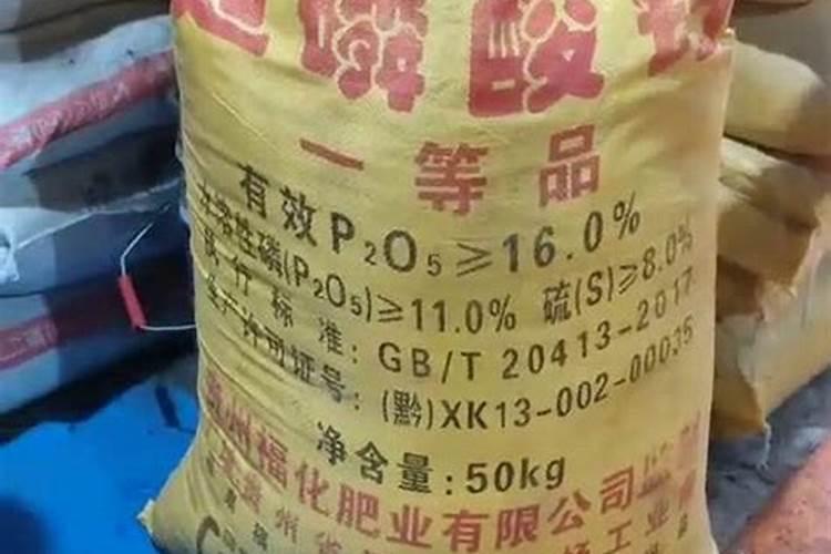 园艺骨粉哪个牌子最好