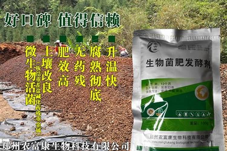 水溶肥用在果树上多久见效？