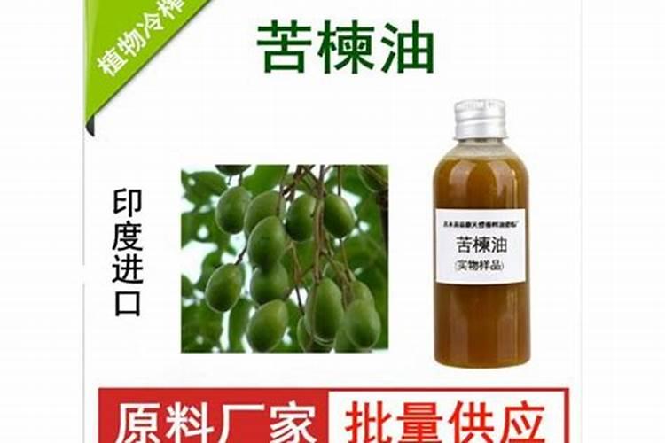 28表高芸苔素内酯