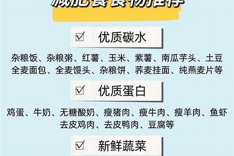 土豆怎么种？高产土豆种植技术