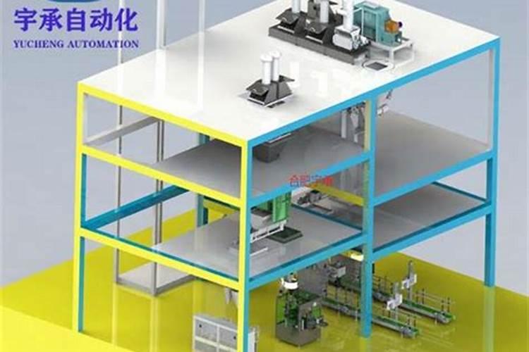 办理肥料登记证需要多少钱和什么条件