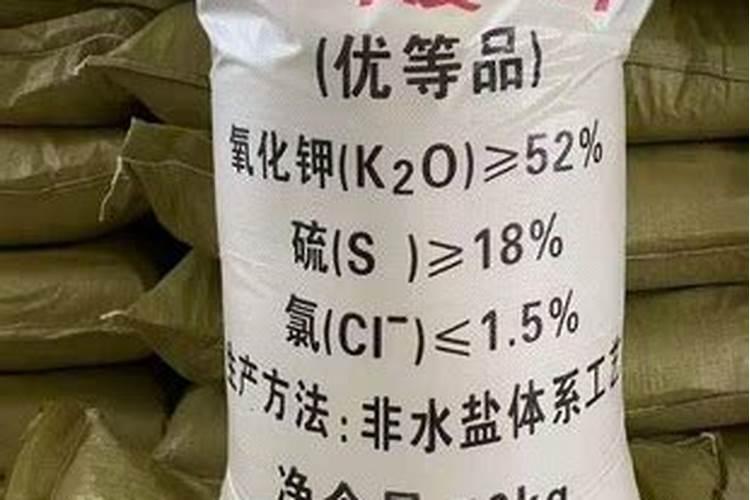 土豆皮可以做肥料吗