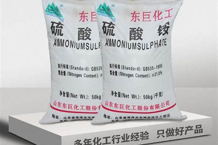 哪些肥料是酸性的