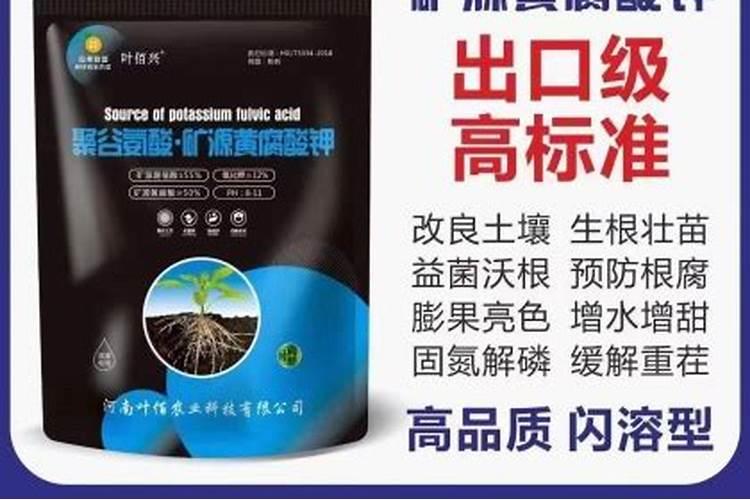 我想请问一下氮肥、磷肥(磷酸二铵)、钾肥(氯化钾)的价格分别是多少