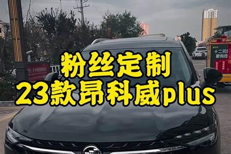 芥菜移栽半个月了,为什么菜叶还是黄的？