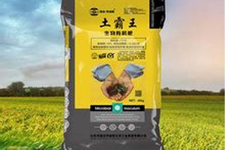 潍坊市信得生物科技有限公司是做什么的？