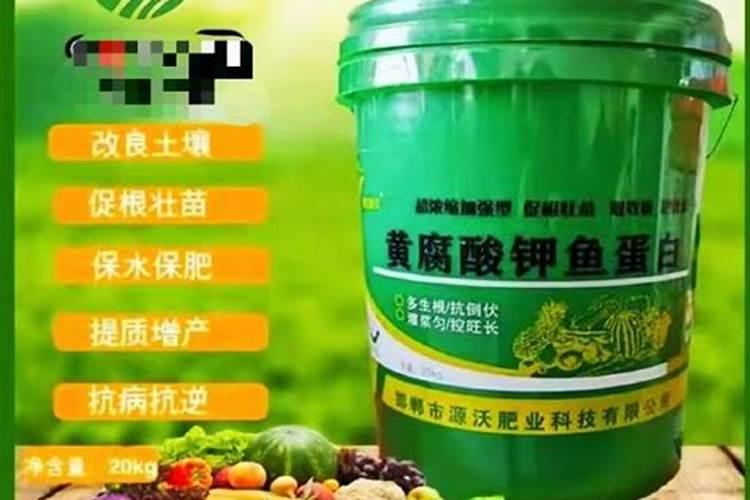 复合肥含硫和含氯的区别