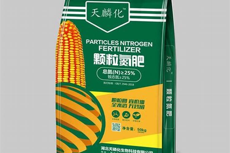 纯硫基复合肥缺点