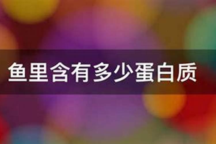 百菌清能和叶面肥混用吗？