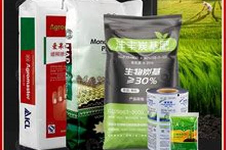 复方颠茄铋镁片,腐植酸纳颗粒,亮菌口服溶液,雷贝拉唑钠肠溶片是饭前吃...