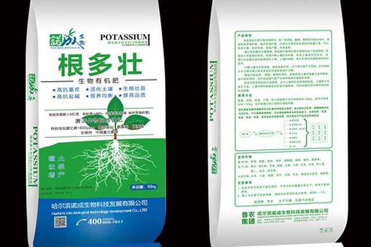 【养花必看】园艺小知识(8)——磷肥