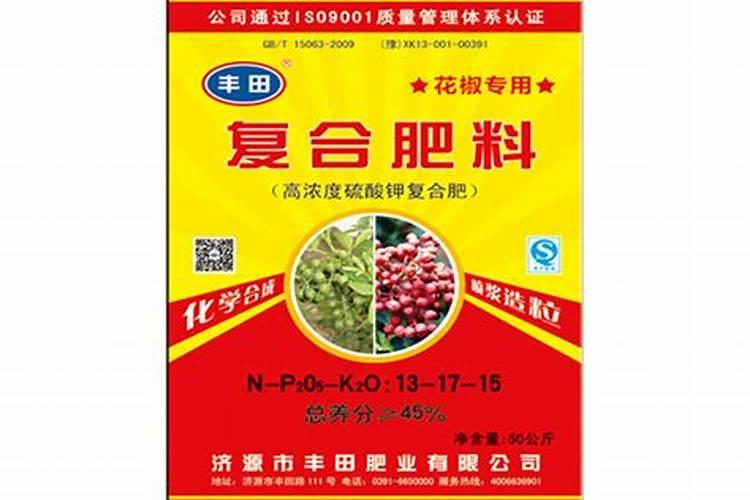 花椒树四月份用硫酸钾复合肥可以吗？