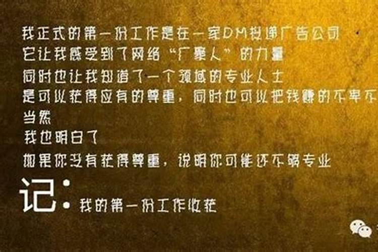 常规叶面肥的喷施浓度怎样兑 3%甲霜.恶霉灵针对大田土传病害效果好