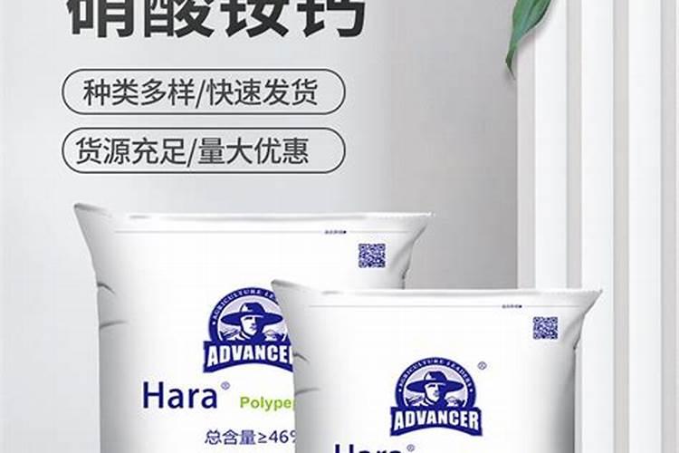 尿素和硝酸铵钙哪个肥效期长