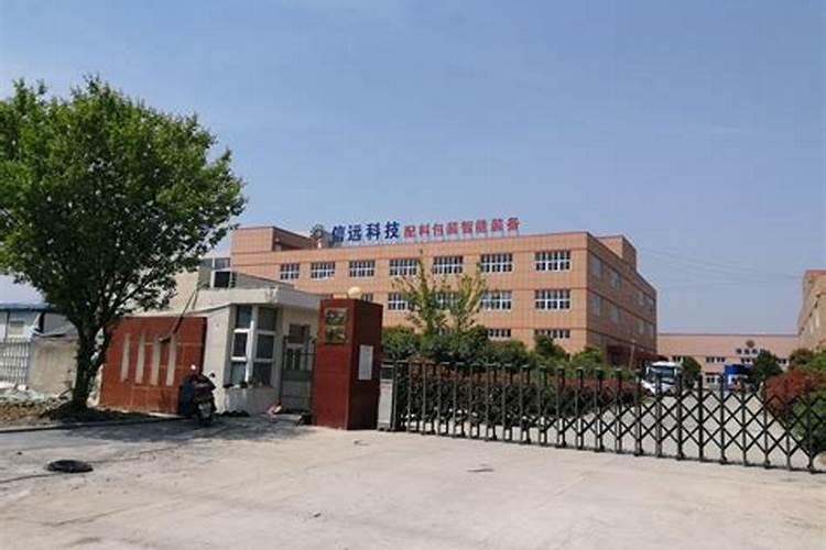 八角树施什么肥料才不、落花,结果又多呢,谢射。