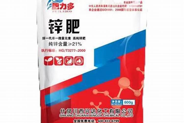 锌腐酸尿素和多肽尿素在同一种作物上使用哪个效果好