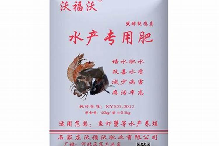 沙林学名的由来及性质是什么？