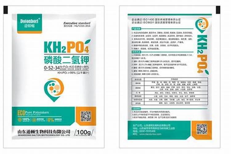 毒死蜱可以和磷酸二氢钾打玉米吗