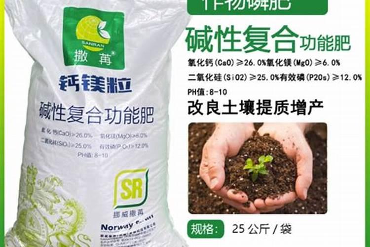 葡萄幼苗第一年萌芽肥毎亩需要大概多少氮磷肥？