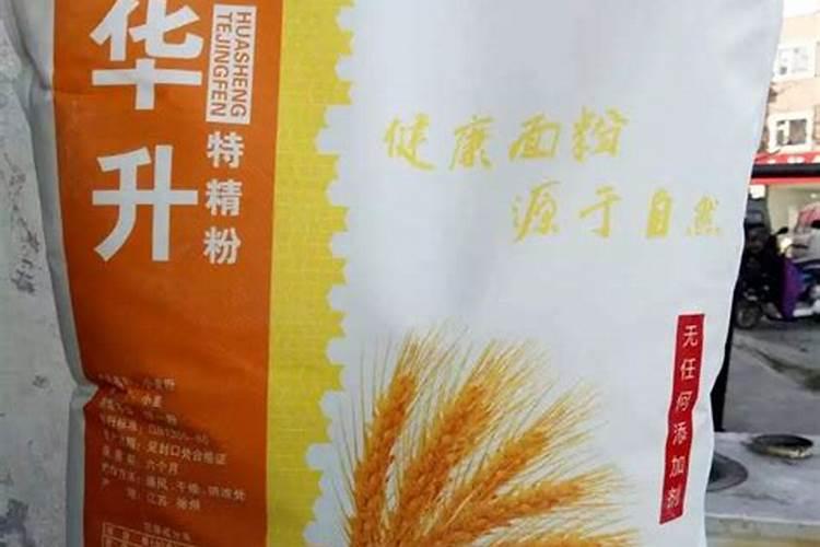 32公斤尿素等于多少升