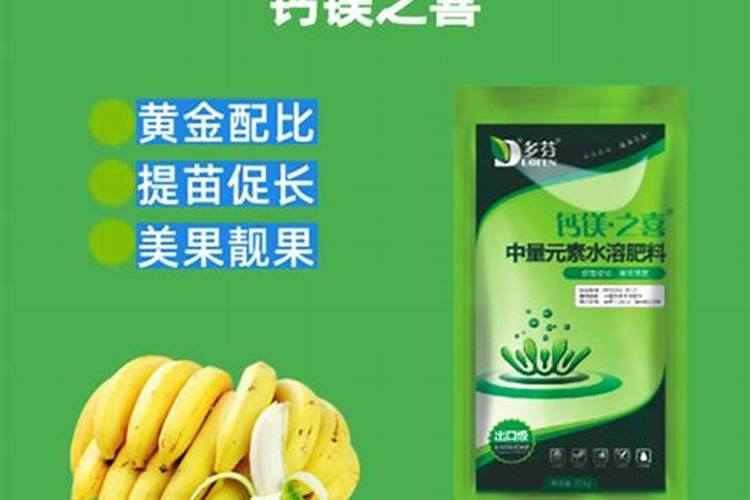 如果用尿素做叶肥的话,兑水的比例大概是多少？