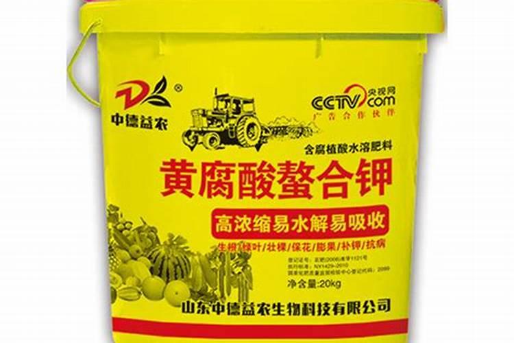 黄腐酸钾和腐殖酸钾有什么区别？