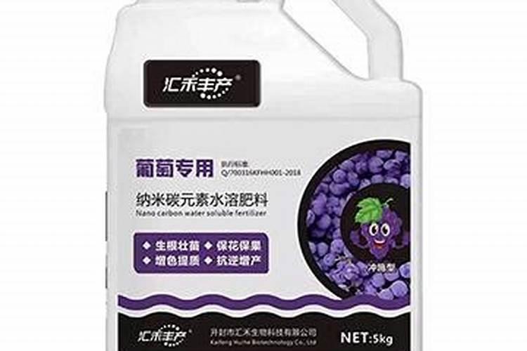 葡萄树使用什么肥料能长根