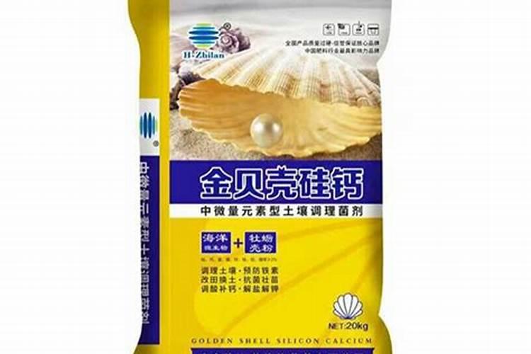 杨梅树采果后怎么施肥