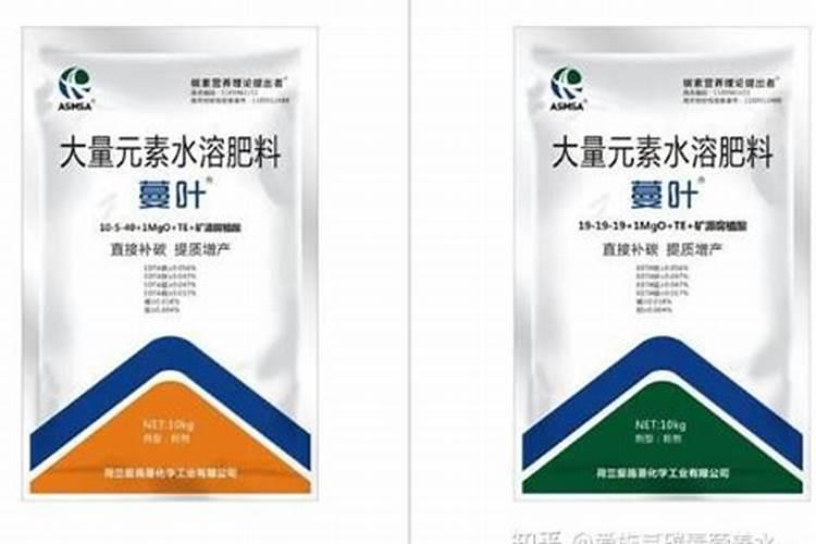 葡萄着色好用哪款水溶肥？大量元素水溶肥葡萄着色专用水溶肥