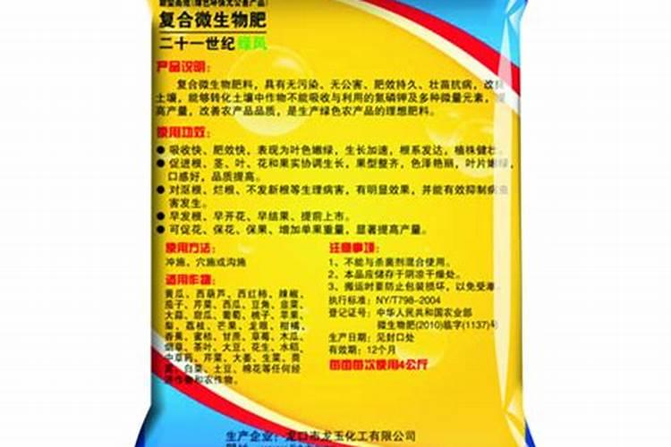 植物体内由葡萄糖到多糖、多肽的过程是什么,为什么产物有淀粉和纤维素...