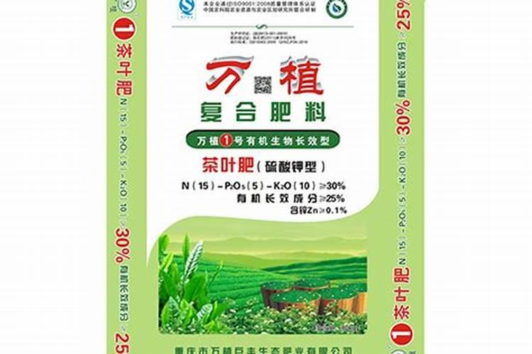 使叶面深绿的叶面肥,使叶色浓绿的是什么肥