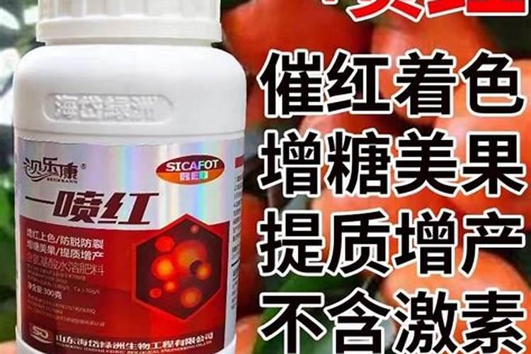 果树什么钾肥好