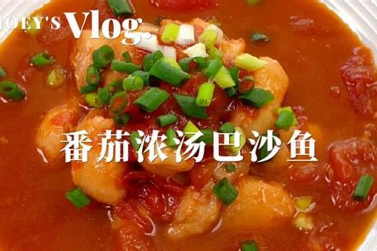 鱼蛋白为什么会发臭？