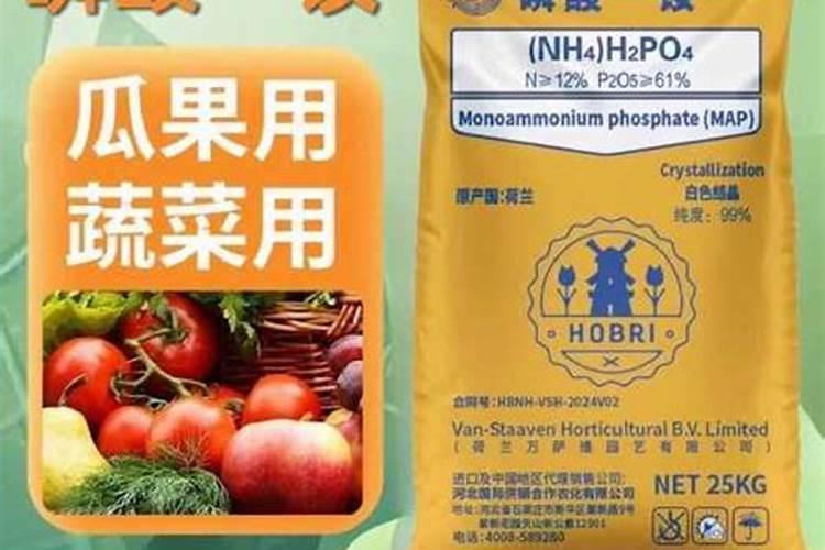 磷肥有哪些种类？