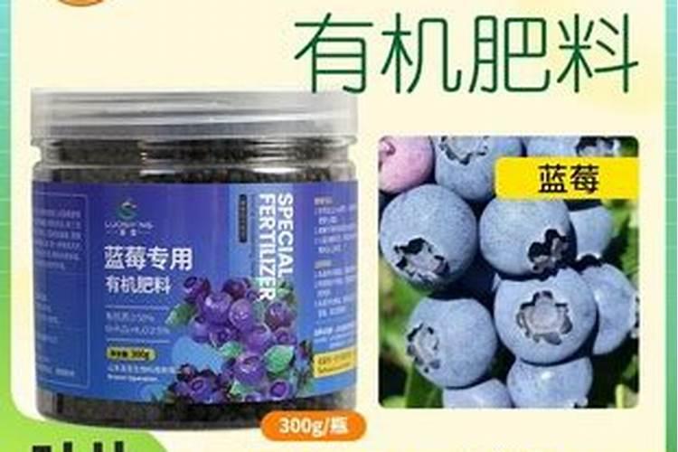 为了让果树的果子又大又甜,应该用什么肥料？