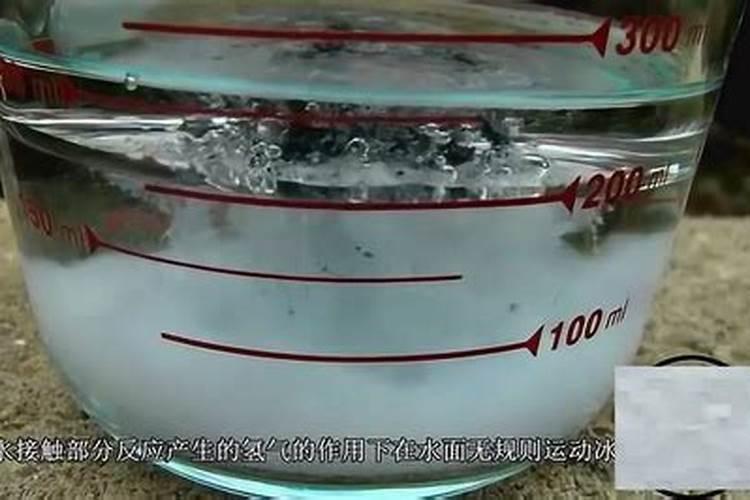 工业制金属钾的方法