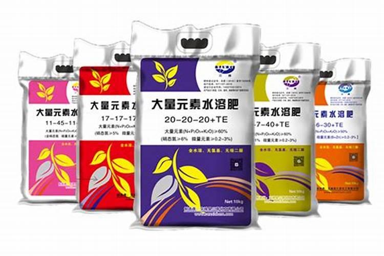 想要拿到登记证,这些大量元素水溶肥料检测指标要达到