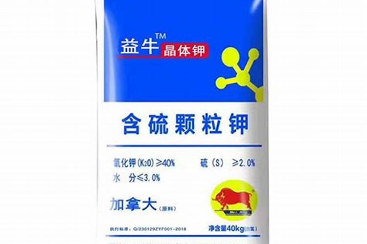 硝酸钾、硫酸钾、氯化钾,三种钾肥有哪些区别呢？