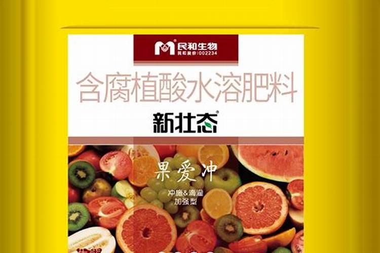 雪碧可以浇花吗 雪碧应该如何浇花