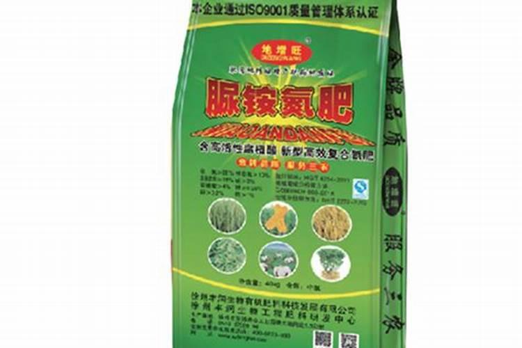 叶面肥助剂有哪些