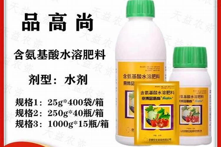 德邦农作物保护公司是干什么的