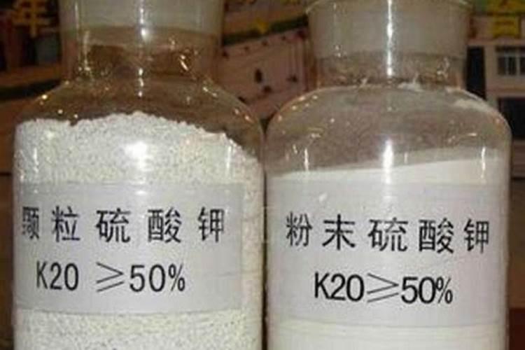工业硝酸钾和农业硝酸钾有什么区别？