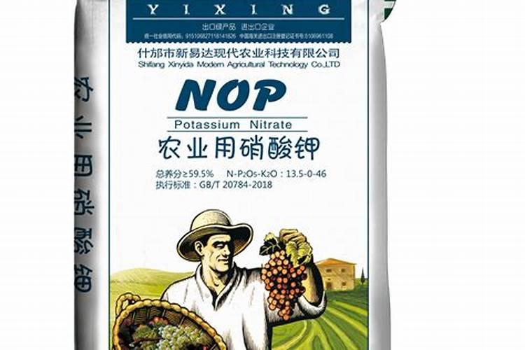 硝酸钾的纯度是多少？