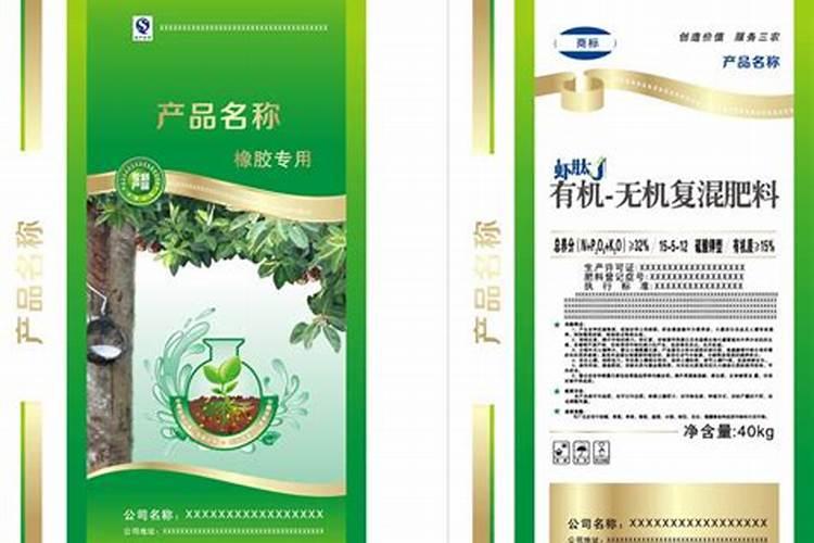 硼酸镁适用于什么作物？