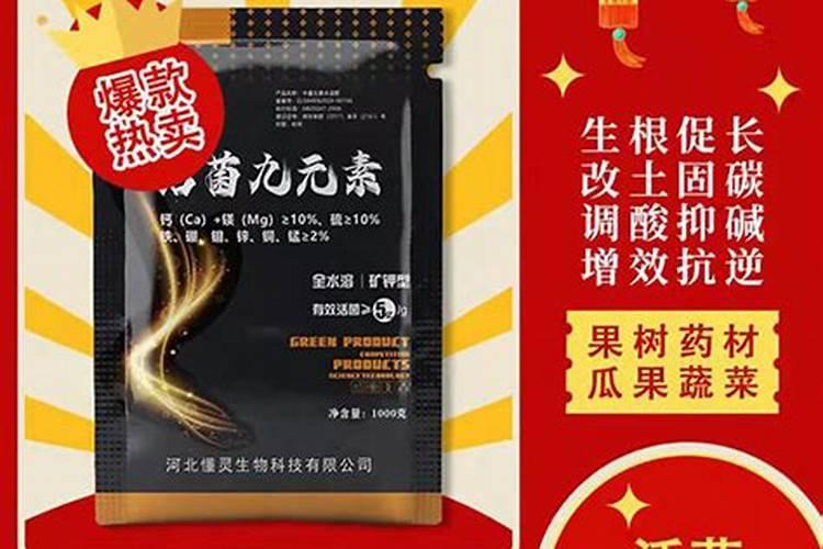 花肥一般用什么肥料合适 花卉使用的肥料