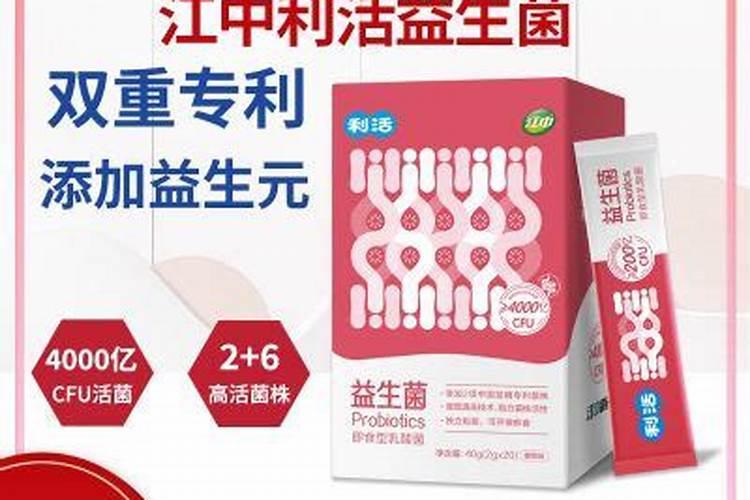 果皮在水里发酵后可以当花肥吗