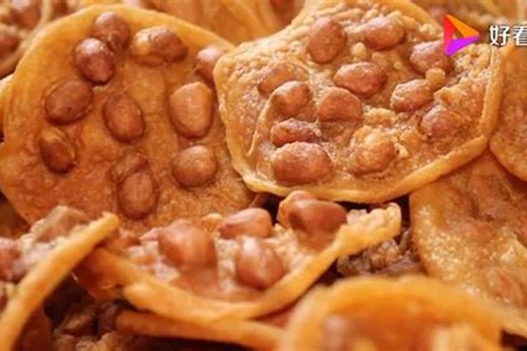 烂桃子可以直接做花肥吗？