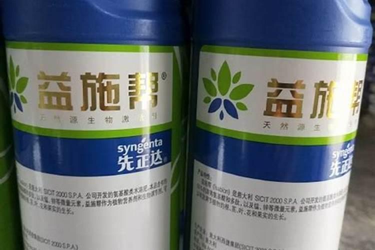 先正达益施秋实可与什么混配