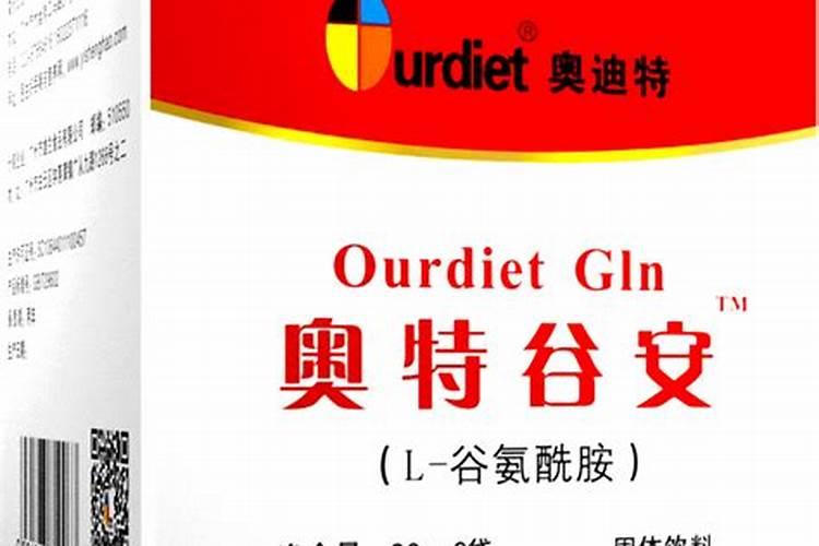 纽翠绿全效腐植酸复合肥有什么特点？